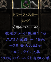 1.08h[tX^[