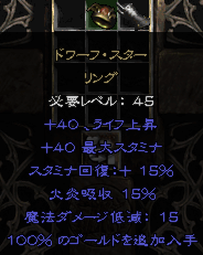 1.09h[tX^[