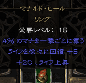 1.08}ihq[