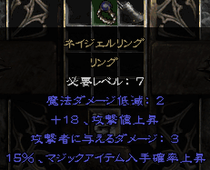 1.08lCWFO