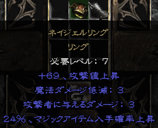 1.09lCWFO