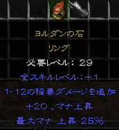 1.09_̐΁iSOJj