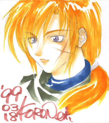 O~I
